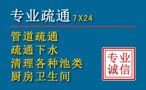 金川搬家公司提示：夏季高温季节长途搬家的6大常识